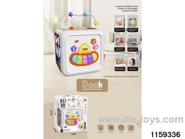 Busy Drum Hexahedron Toy