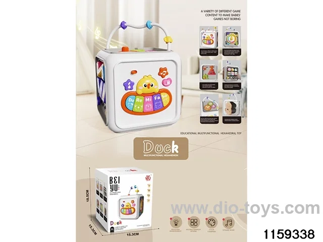 Busy Drum Hexahedron Toy