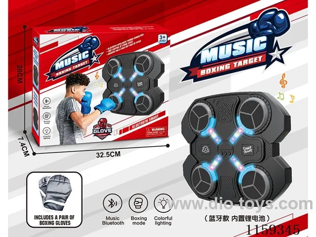 Four-target boxing target Bluetooth model with built-in lithium battery