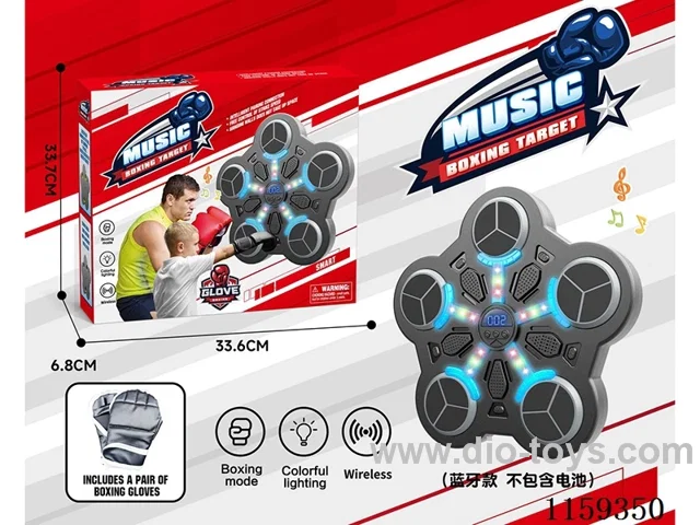 Five target boxing scoring Bluetooth (battery not included)