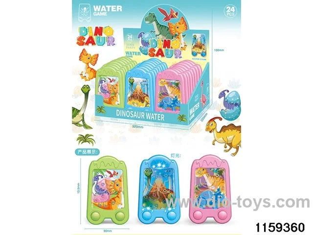 Gaming Water Dispenser