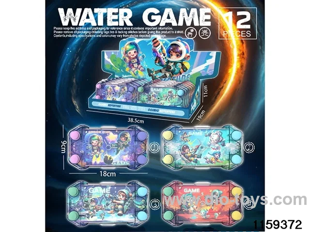 Gaming Water Dispenser