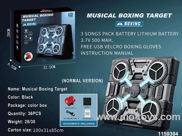 electric boxing set