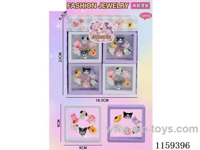 Cartoon Patch (two mixed) 12PCS