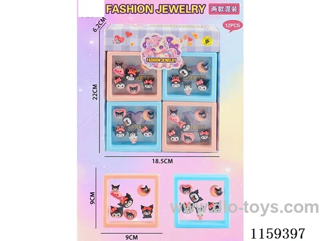 Cartoon Patch (two mixed) 12PCS