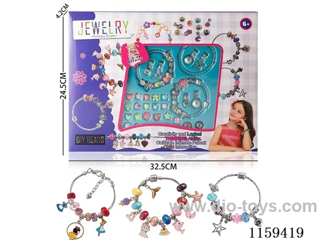 Beading Set