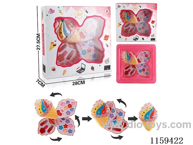 makeup set