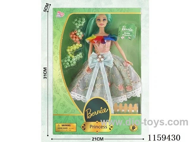 11.5 inch Barbie set