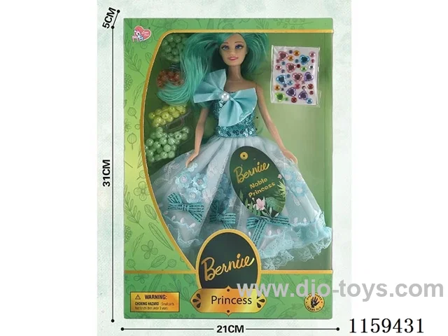 11.5 inch Barbie set