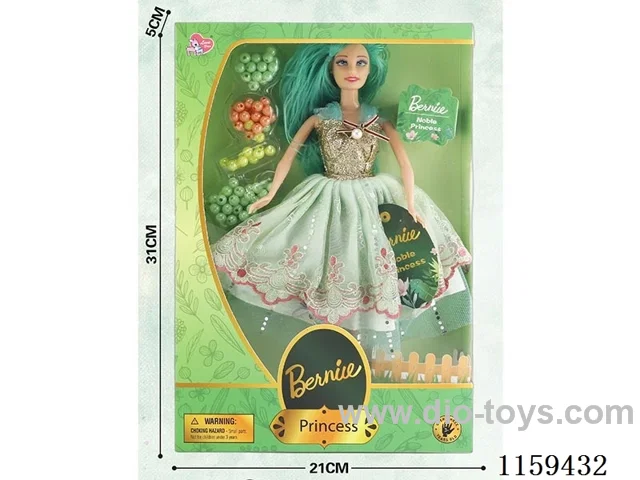 11.5 inch Barbie set