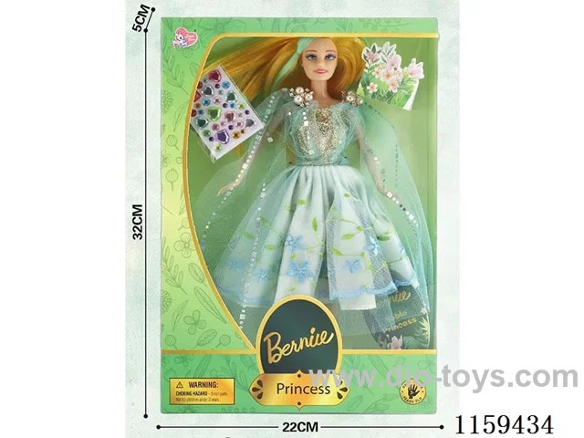11.5 inch Barbie set