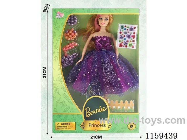11.5 inch Barbie set