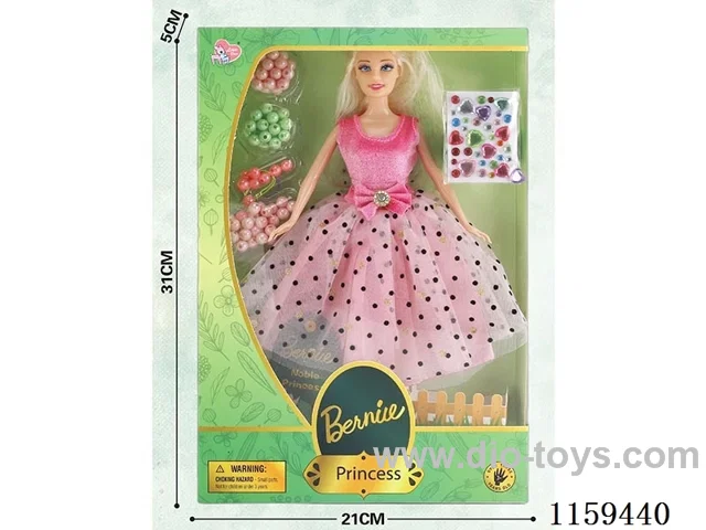 11.5 inch Barbie set