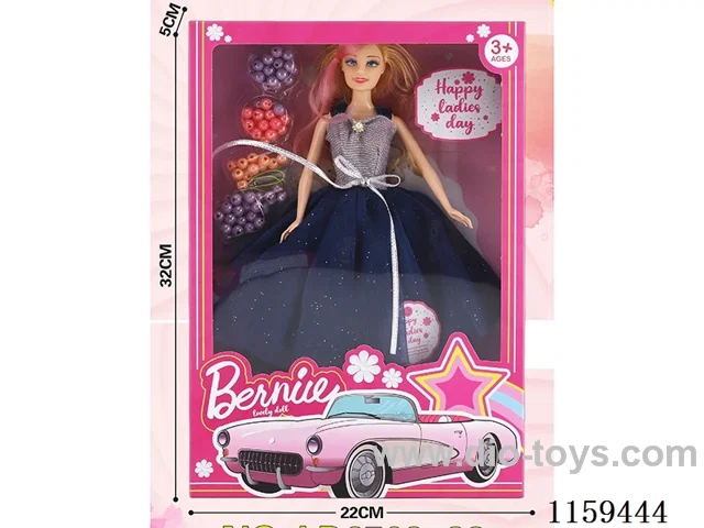 11.5 inch Barbie set