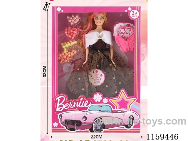 11.5 inch Barbie set