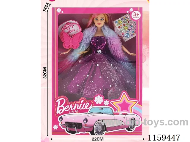 11.5 inch Barbie set