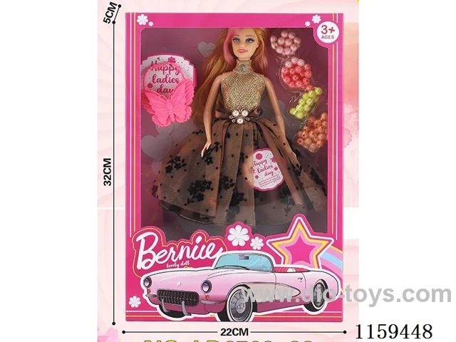 11.5 inch Barbie set