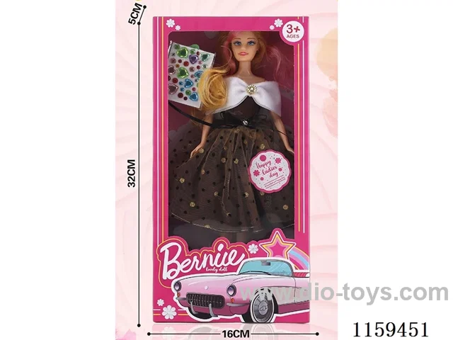 11.5 inch Barbie set