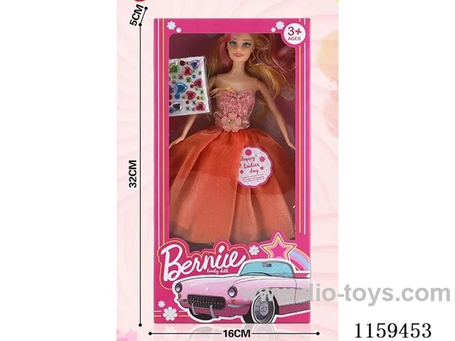 11.5 inch Barbie set