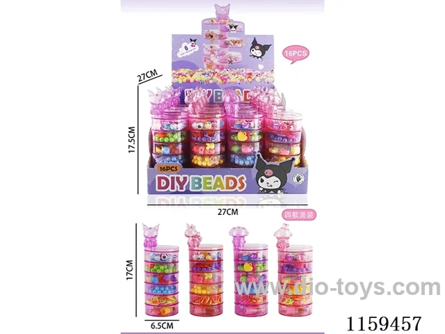 6 layers of rotating cup (candy colour macaron colour beads + hair accessories + lipstick + rubber band) four mixed 16PCS
