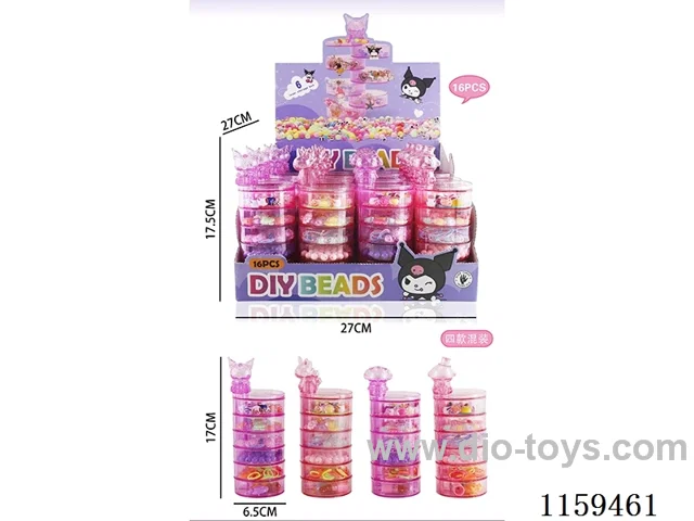 6 layers spinning cup (beads in beads) four mixed 16PCS