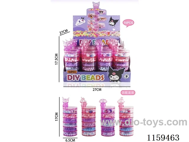 6 layers spinning cup (8M gradient beads + crackle beads + large hole beads + pendant) four mixed 16PCS