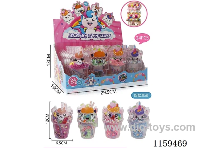 Ice-cream cups DIY letters + millet beads 24PCS (four mixed)