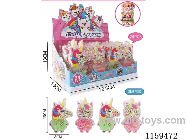 DIY Cream + millet beading 24PCS (four mixed)