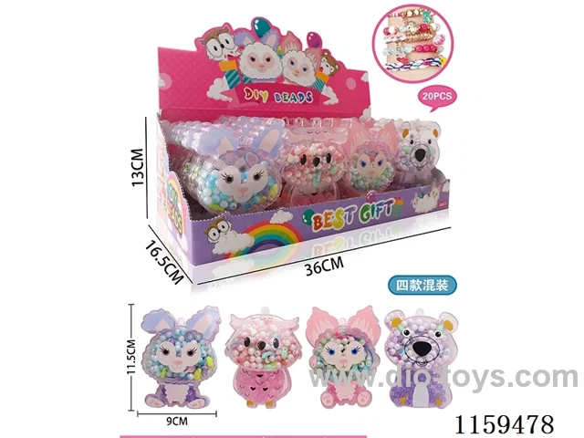 DIY Crackle Beads 20PCS (four mixed)