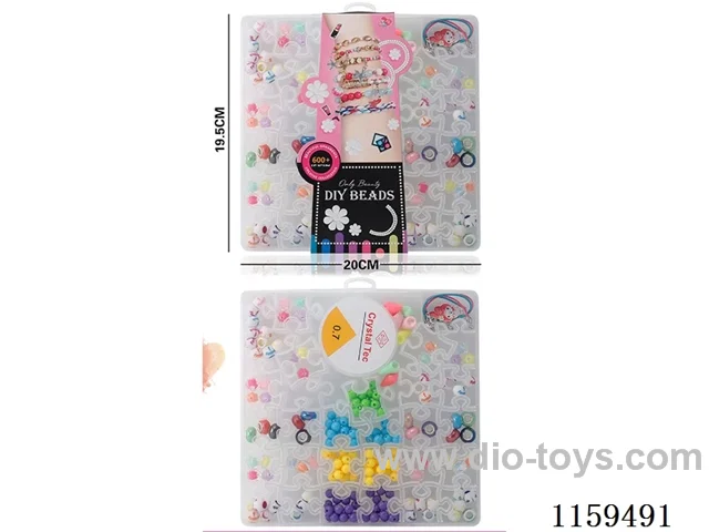 Block puzzle DIY large hole beading (three-colour paper card mix)