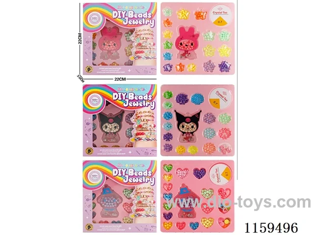 DIY solid colour beads (3 mixes)