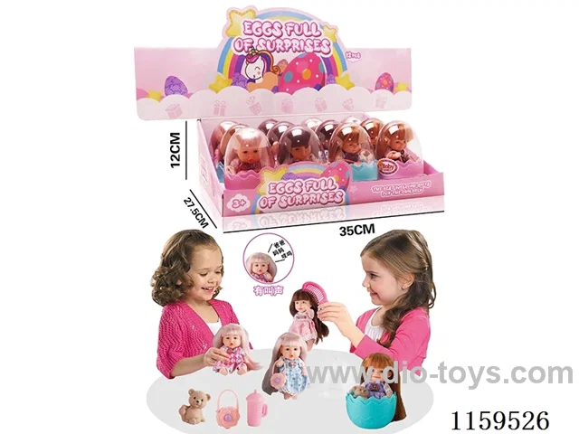 12PCS doll set