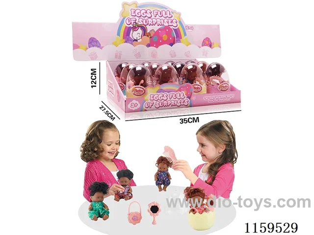 12PCS doll set