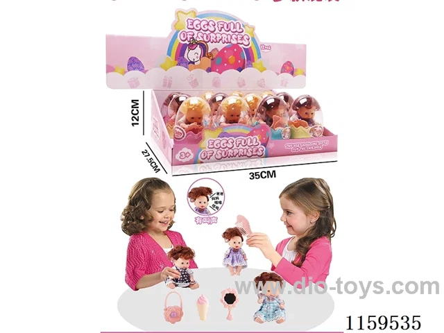 12PCS doll set