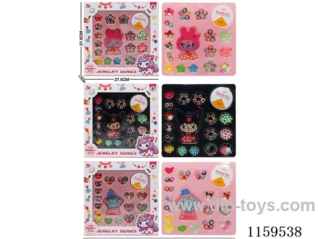 Beading Set 3 Mixed