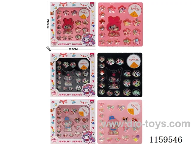 Beading Set 3 Mixed