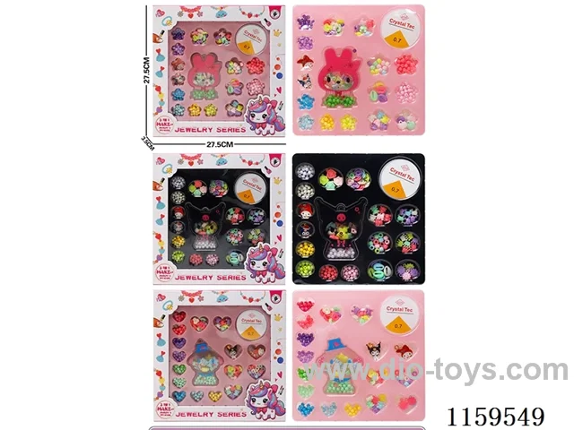 Beading Set 3 Mixed