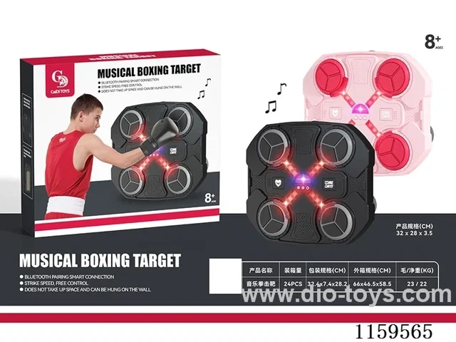 Boxing Target-Bluetooth-Pink