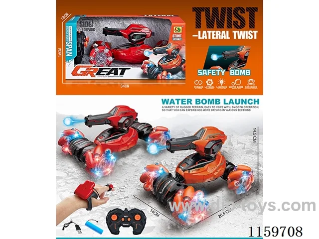 1:16 2.4G 5ch rc car with water bullet/watch remote control included battery（2 colors）