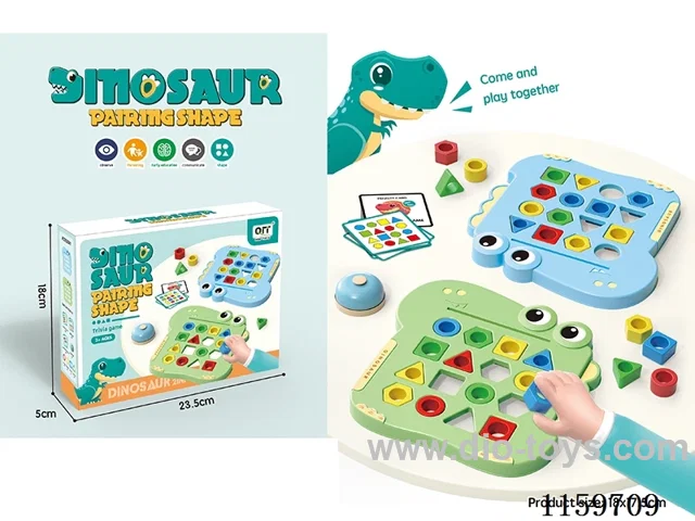 Board Game Toys 2PCS