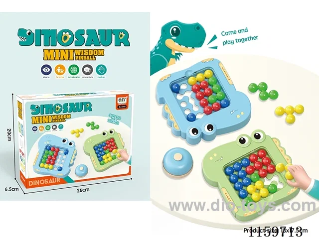 Board Game Toys 2PCS