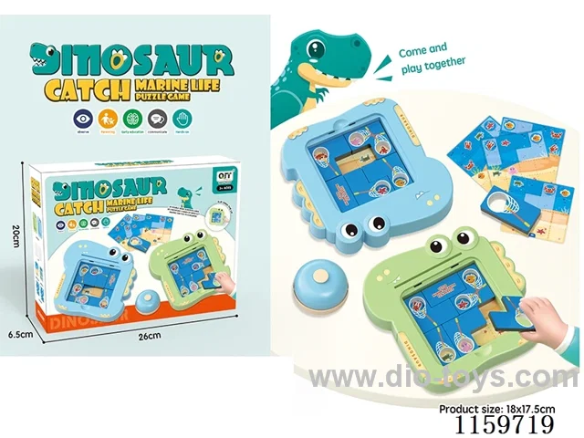 Board Game Toys 2PCS