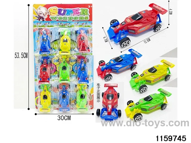 Scooter Set
