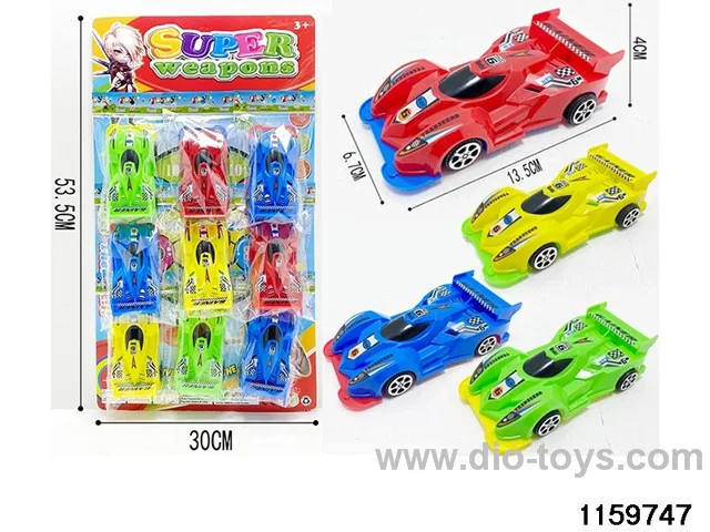 Scooter Set