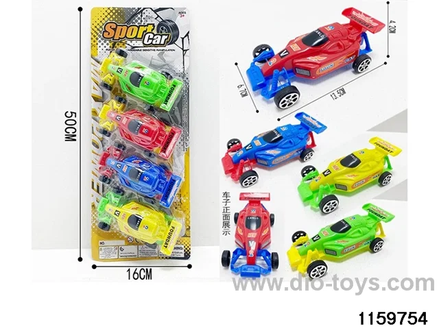 Scooter Set