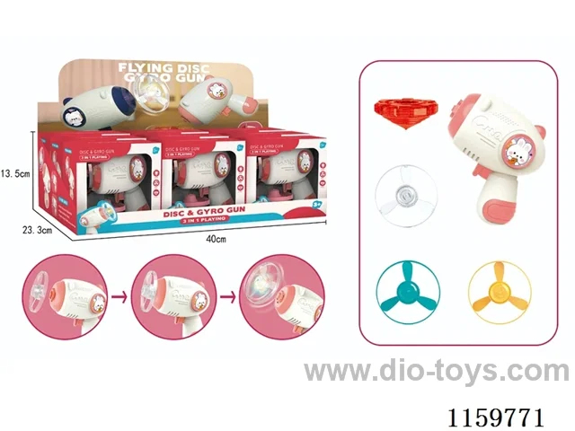 Flying Disc Gyro Gun with light(Pink)