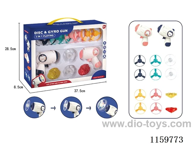 Flying disc gyro gun with light(English version)