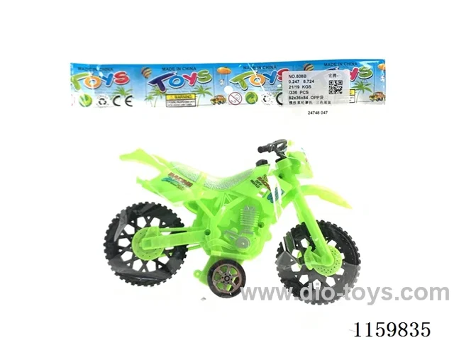Inertia Black Wheel Motorbike