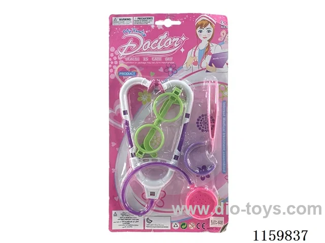 Medical tools