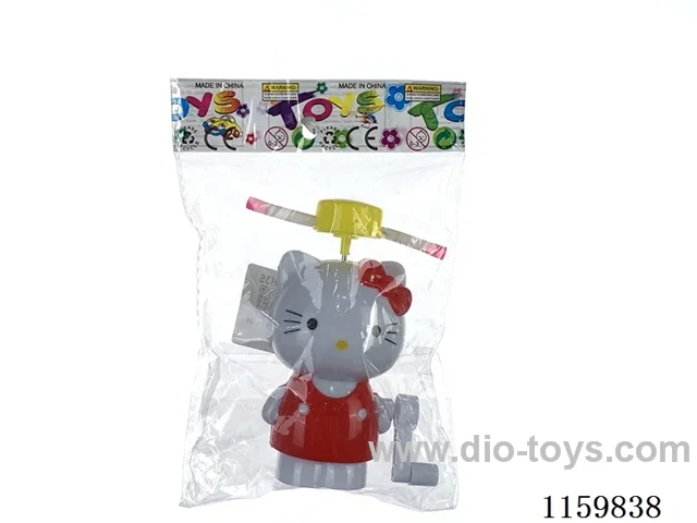 KT Cat Hand Crank Rainbow Lamp (with light)